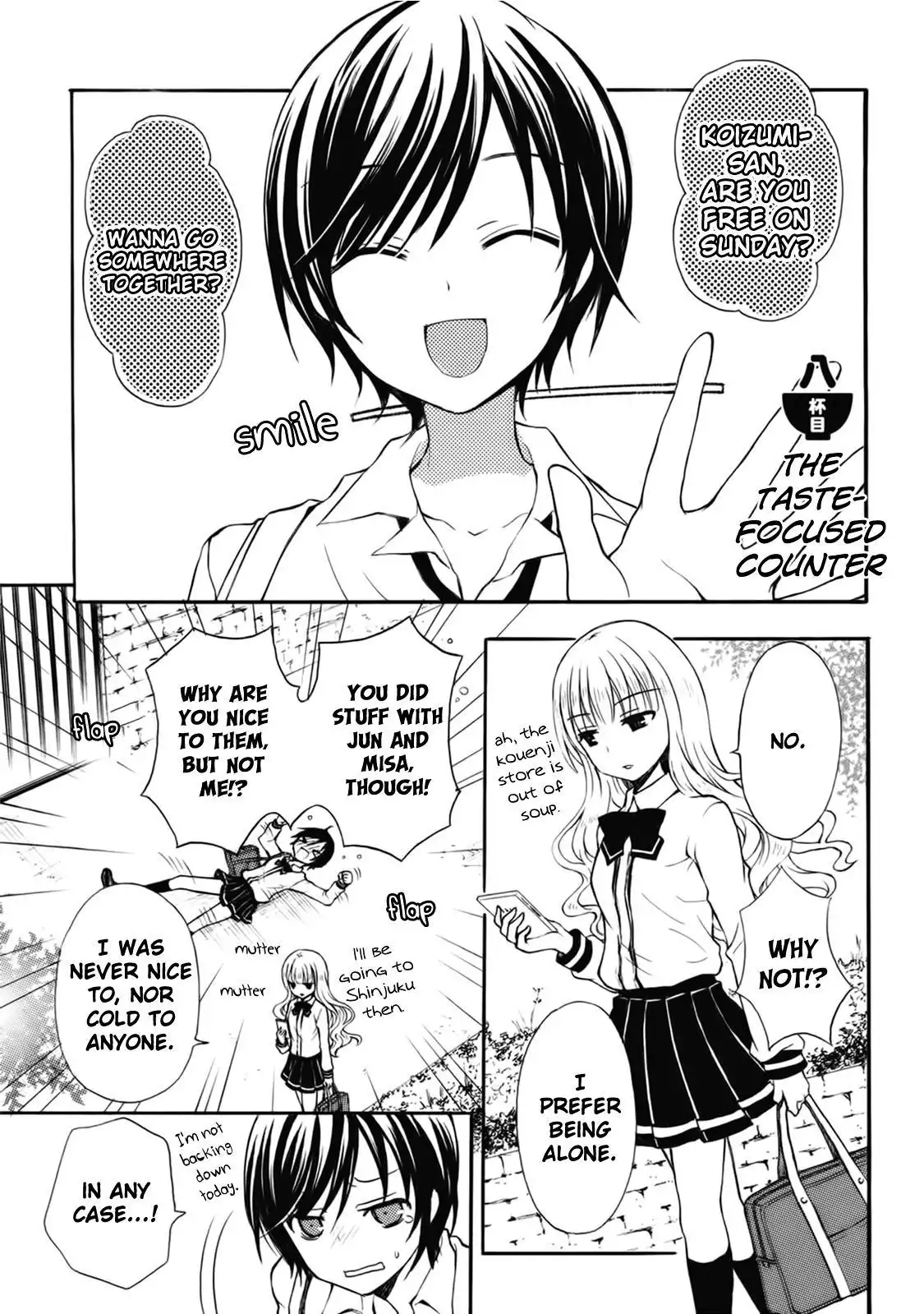 Ramen Daisuki Koizumi-san Chapter 8 1